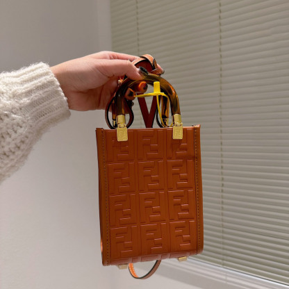 Mini Sunshine Shopper