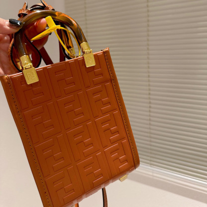 Mini Sunshine Shopper