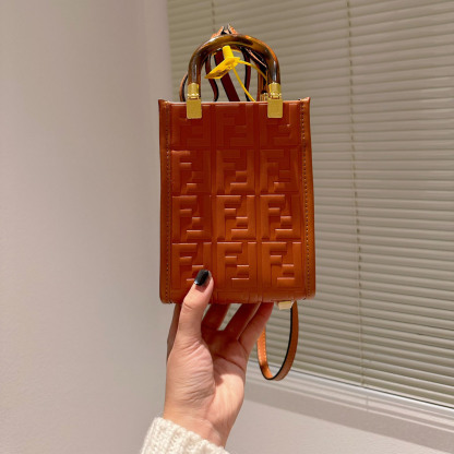 Mini Sunshine Shopper