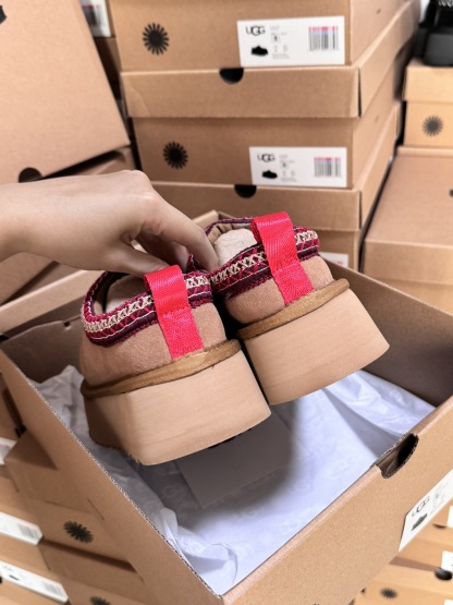 Tasman Slipper Maroon