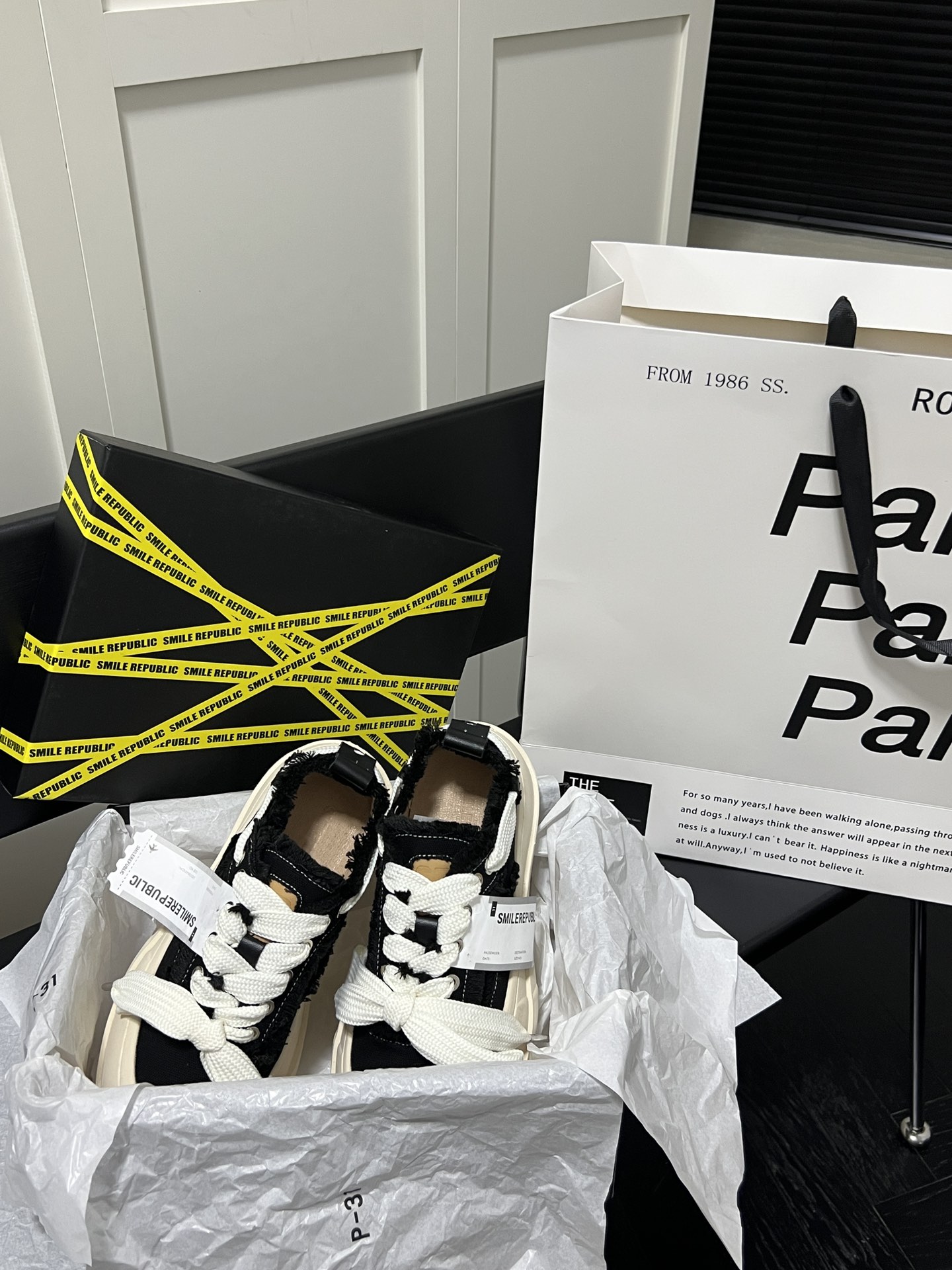 Classic Black Coarse Canvas Causal Shoes