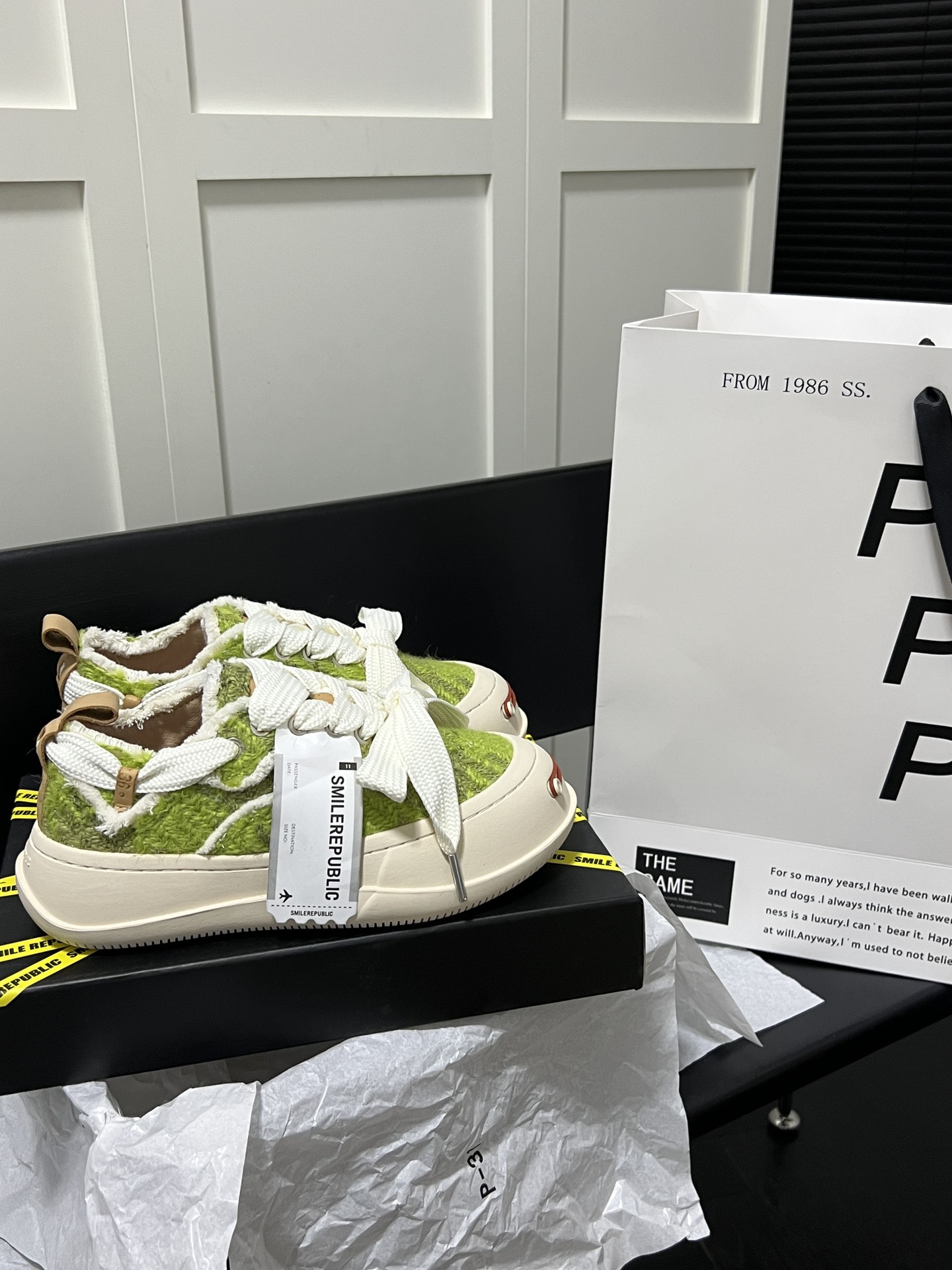 Olive Green Low Top Sneaker