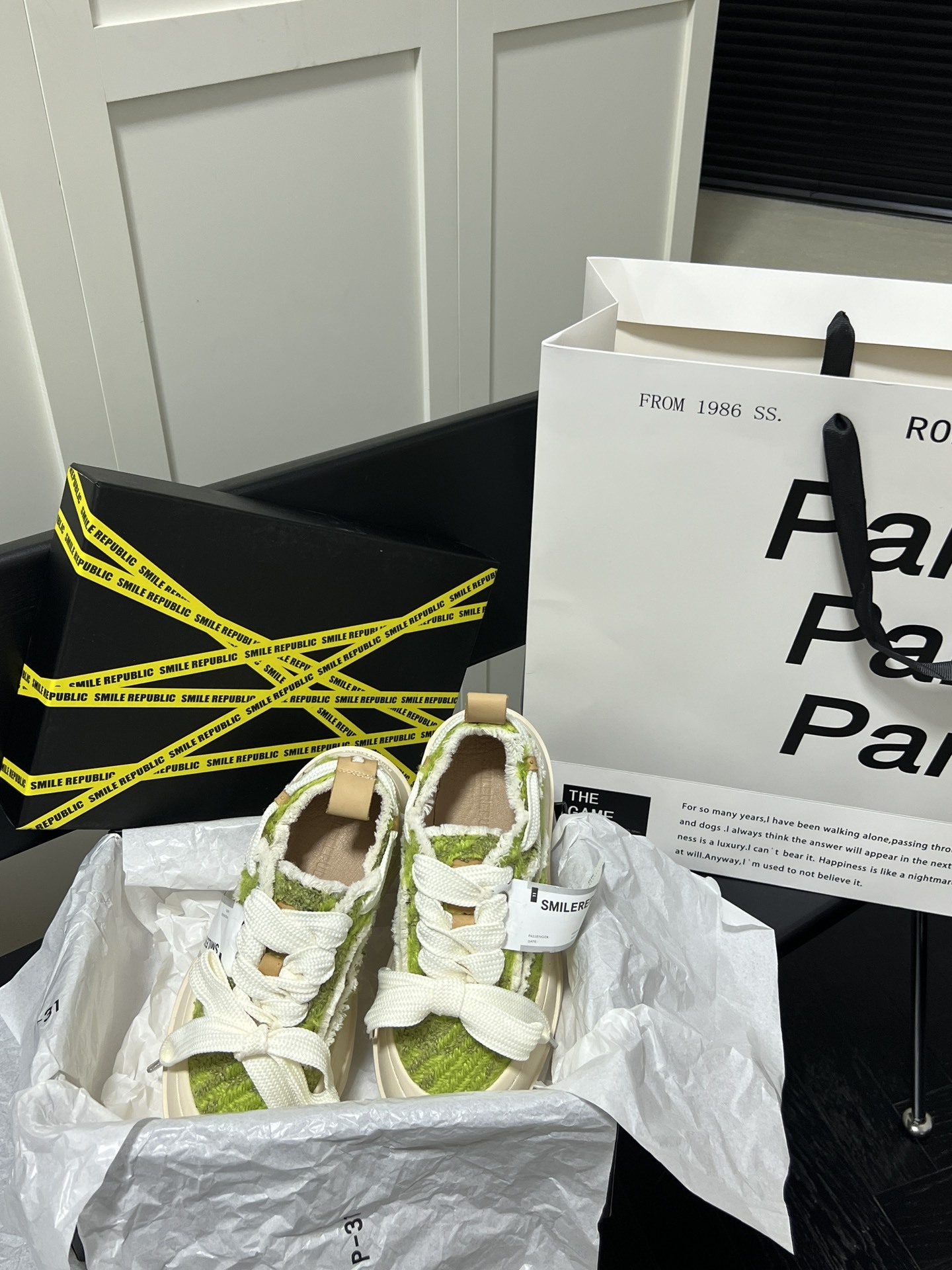 Olive Green Low Top Sneaker