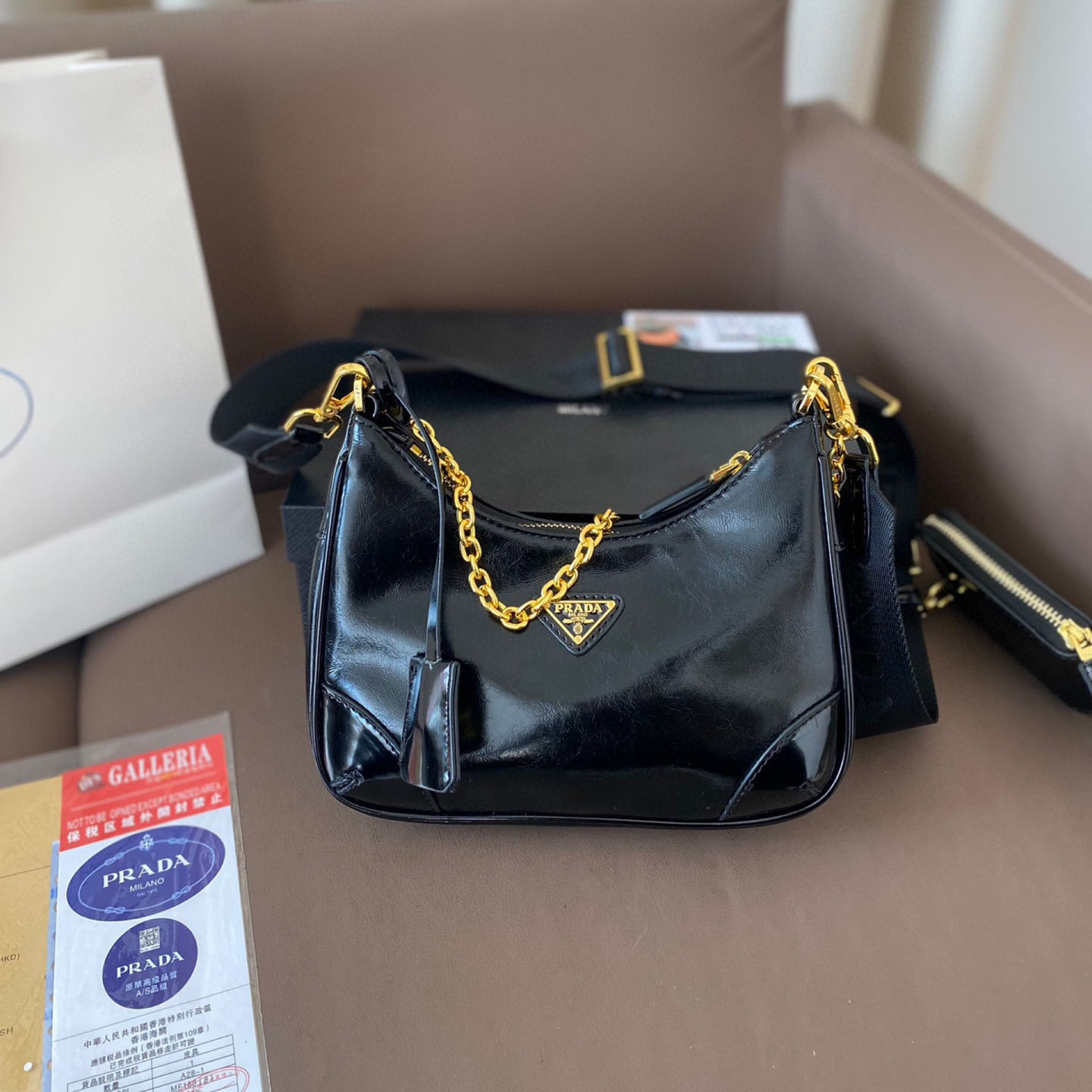 Re-Edition 2005 leather bag