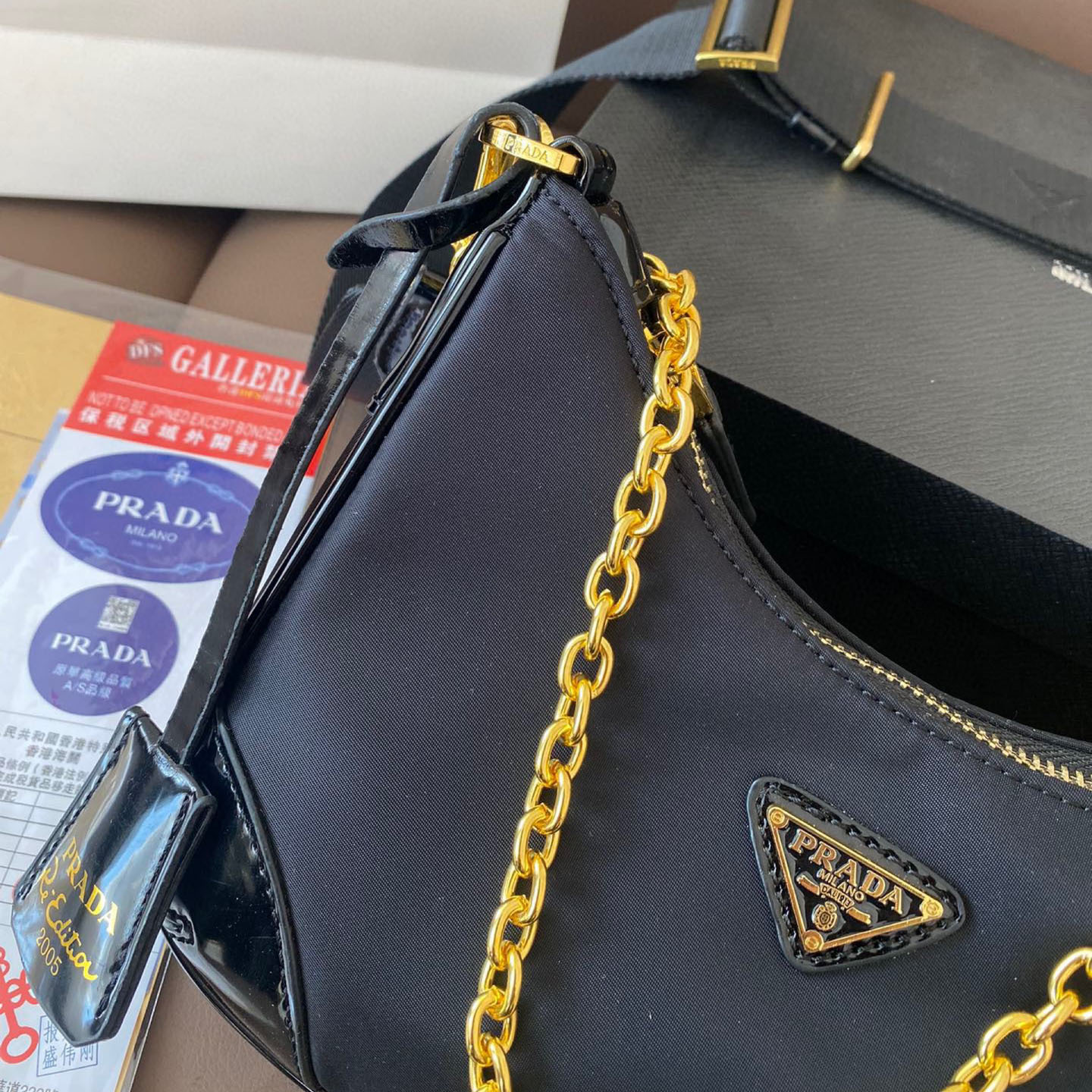 Re-Edition 2005 leather bag