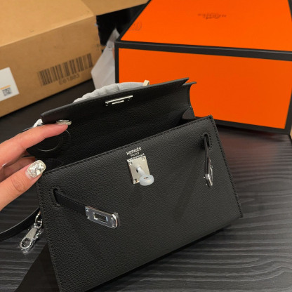 Kelly 19/22/25 Bag
