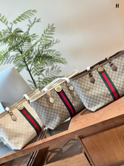 Ophidia medium GG tote