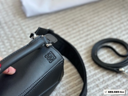 Puzzle bag in soft grained calfskin