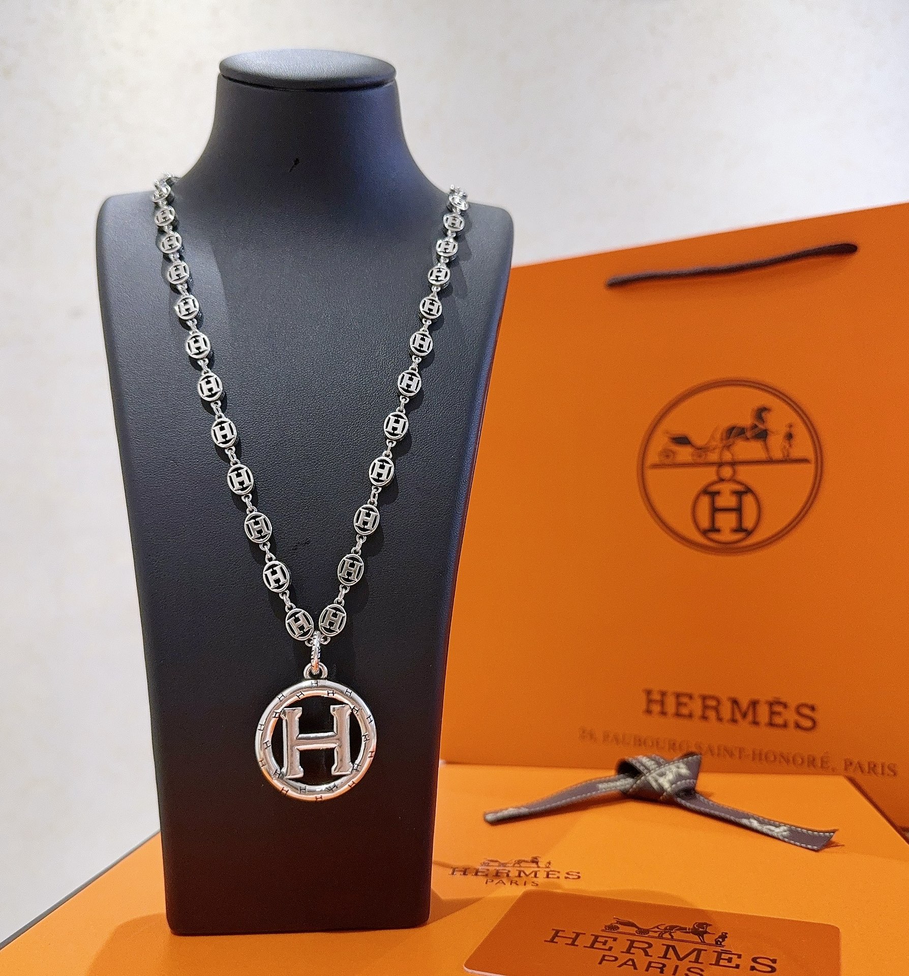 Inspired Elegance — Signature “H” Pendant Necklace