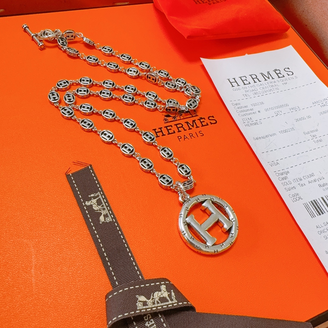 Inspired Elegance — Signature “H” Pendant Necklace