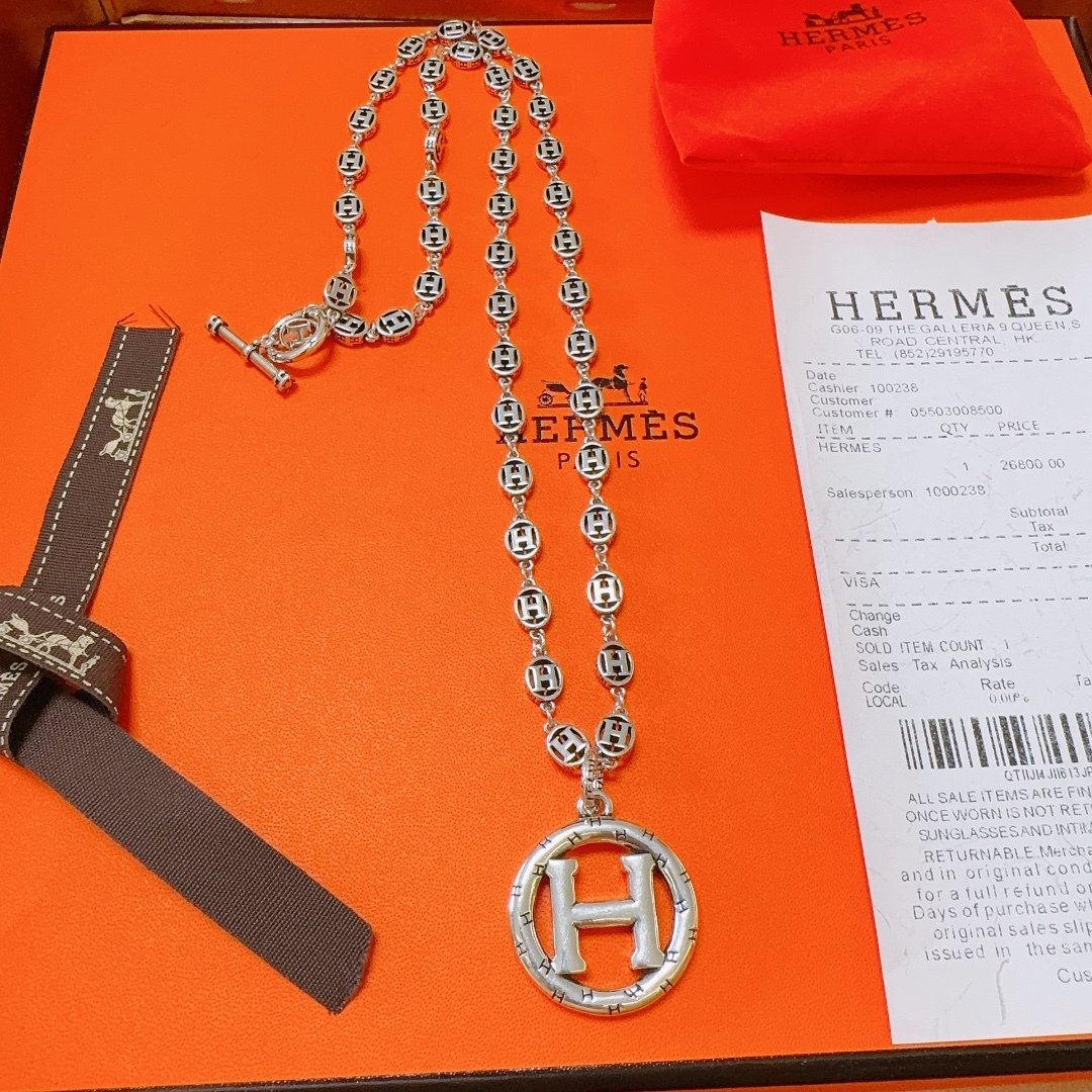 Inspired Elegance — Signature “H” Pendant Necklace