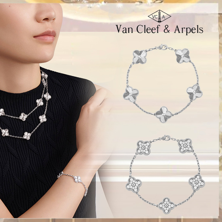 White Gold Alhambra Jewelry Set & 5 Motifs