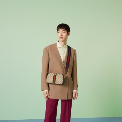 OPHIDIA  SMALL SHOULDER BAG