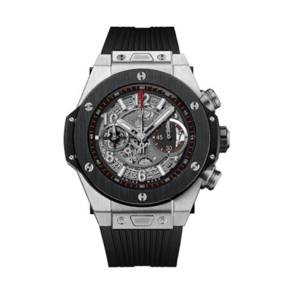 Big Bang Unico 45MM 411.NM.1170.RX