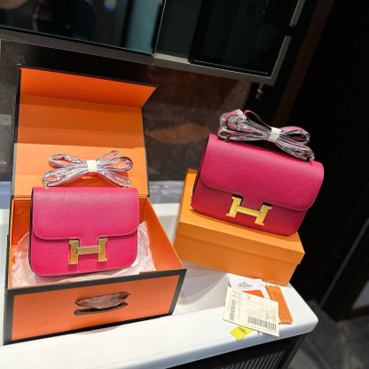 Constance 23/19 Bag Gold Hardware