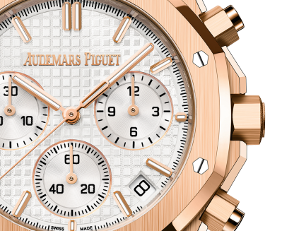 ROYAL OAK SELFWINDING CHRONOGRAPH Ref. 26240OR.OO.1320OR.07