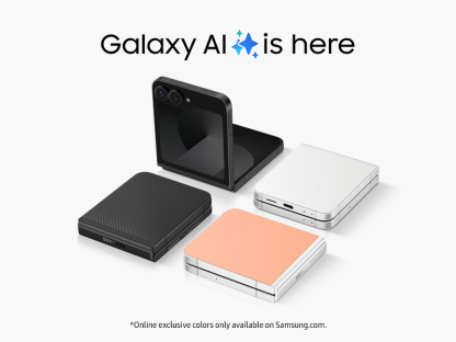 Galthtaxy  Z Flip6 Unlocked