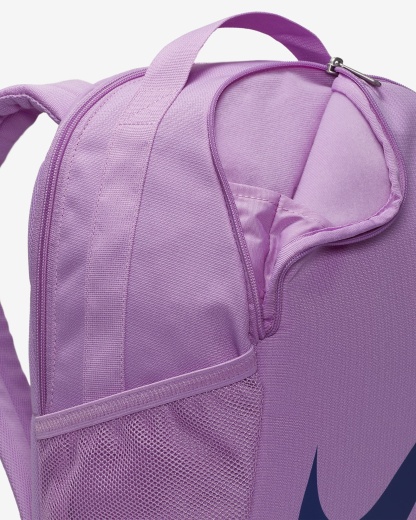 Kids' Backpack (18L)