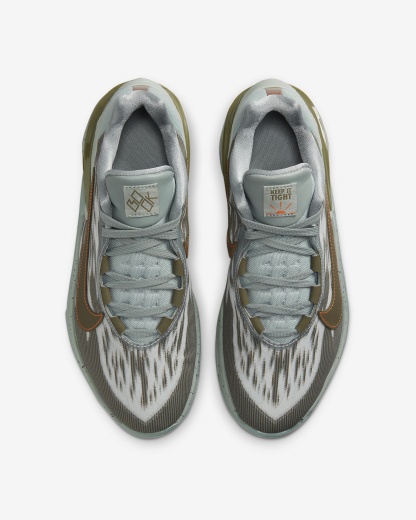 Men's Basketball Shoes