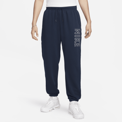 Sportswear - Women's Oversized High-Waisted Joggers