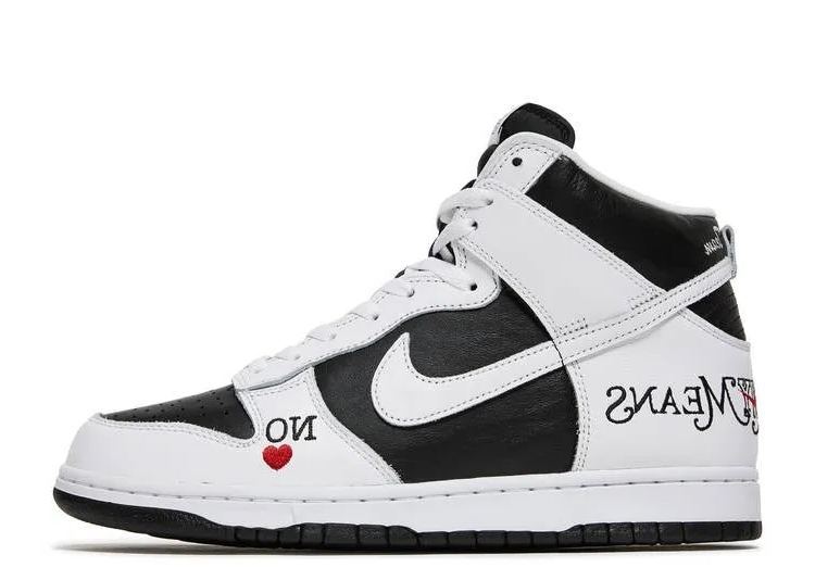 SB High By Any Means Black