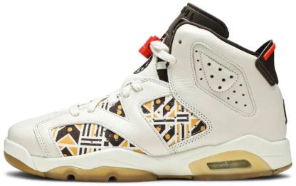 Retro 'Quai 54 - Sail Gum' CZ6506-100