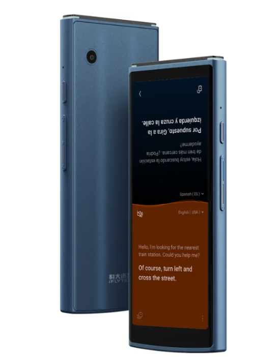  iFLYTEK Smart Translator 