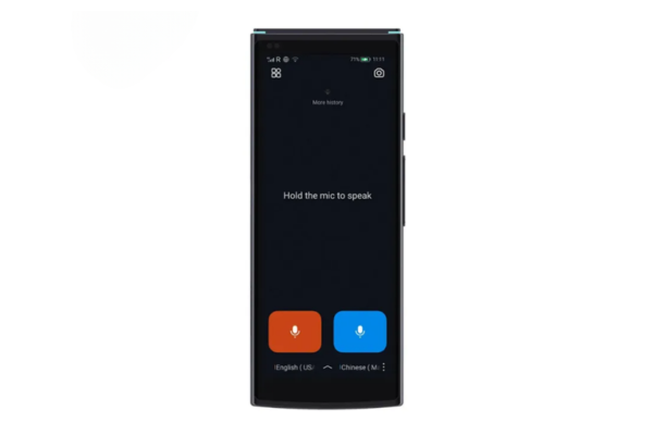 iFLYTEK Smart Translator