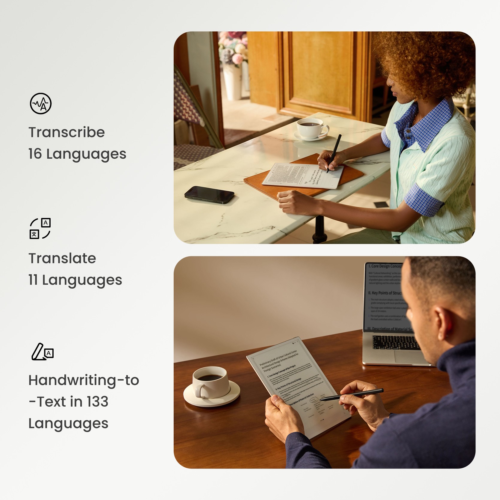 iFLYTEK AINOTE 2, The World's First GPT-5-Powered Paper Tablet