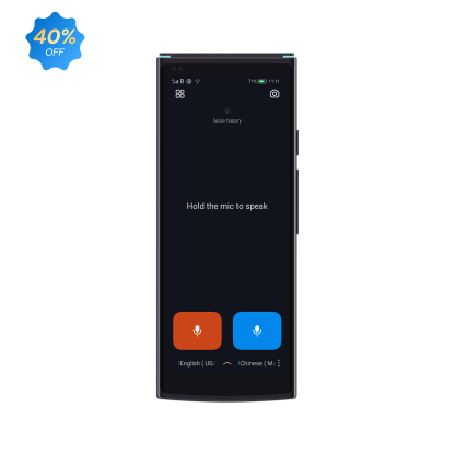 iFLYTEK Smart Translator, Support for 60 Languages