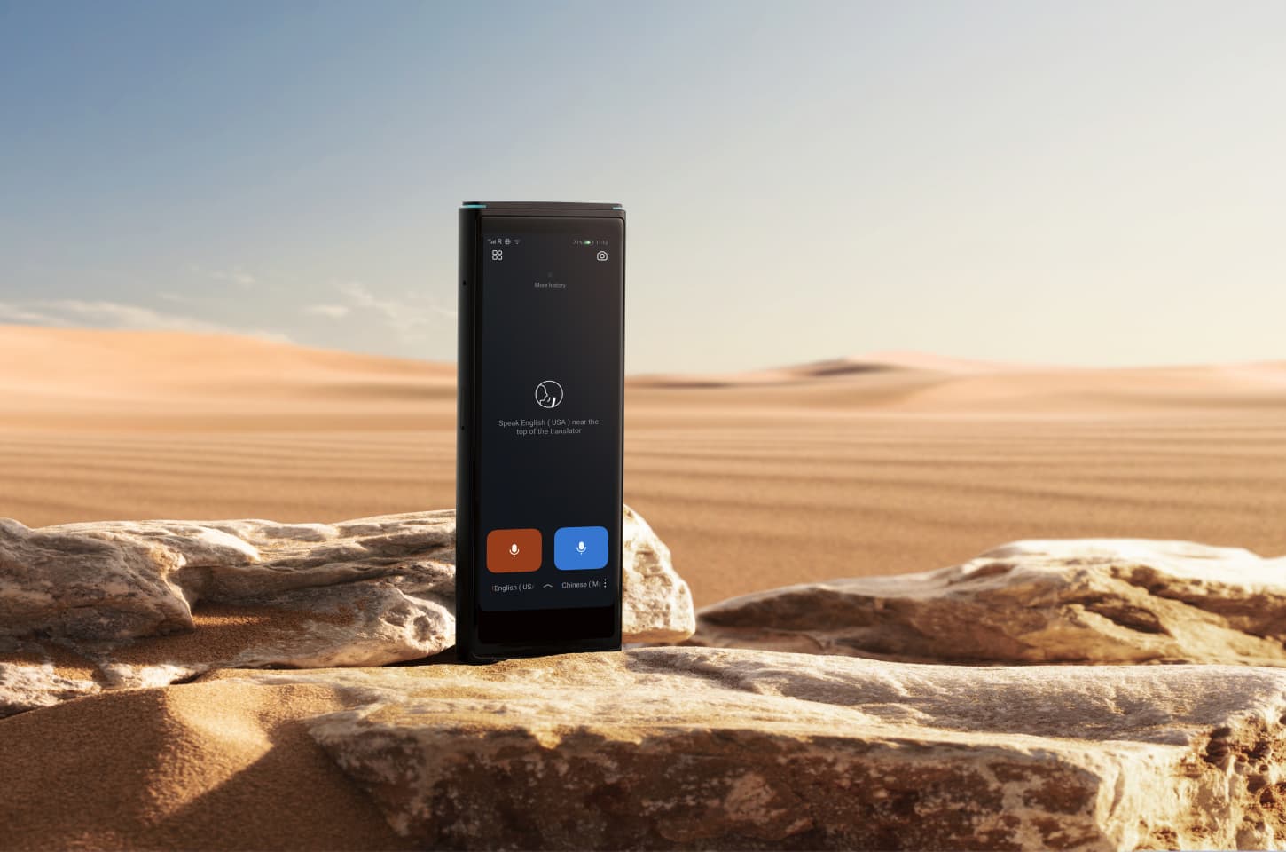 iFLYTEK Smart Translator