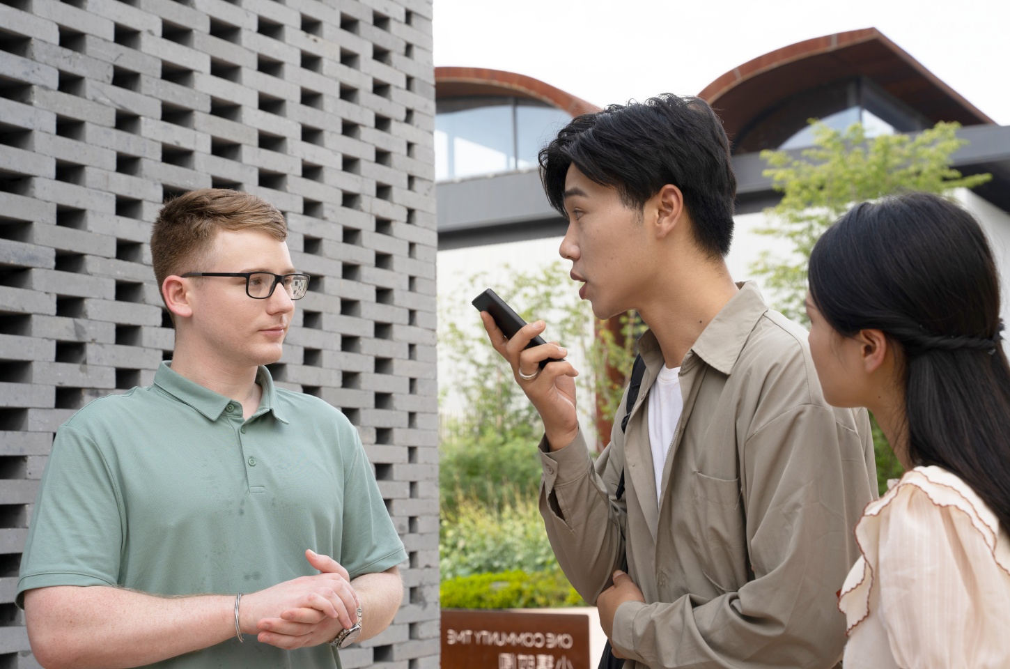 iFLYTEK Smart Recorder