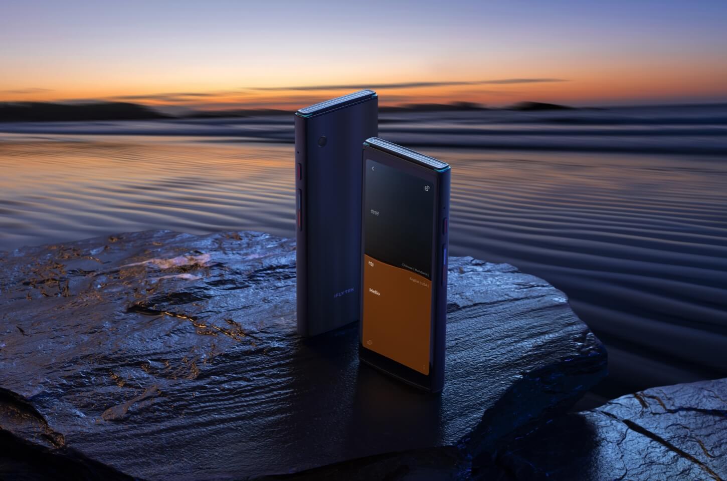 iFLYTEK Smart Translator