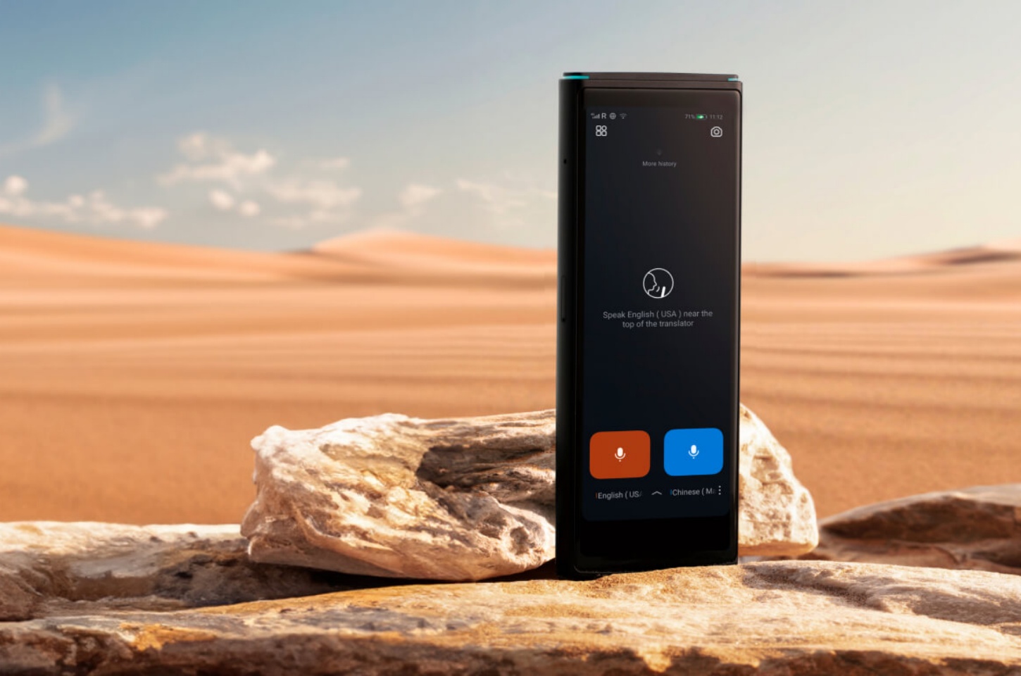 iFLYTEK Smart Translator