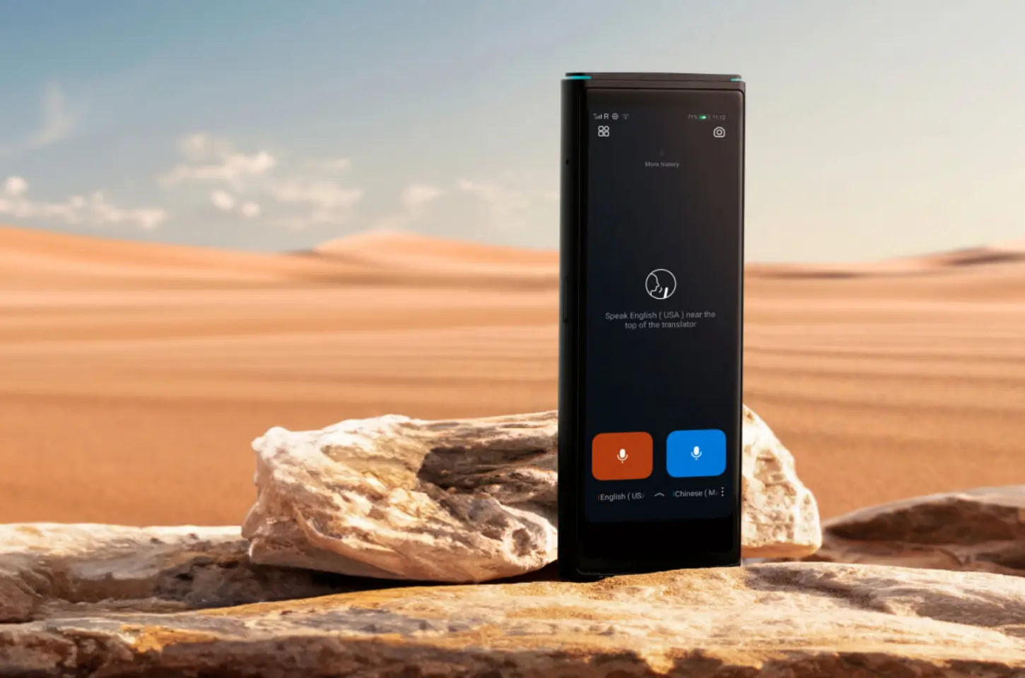 iFLYTEK Smart Translator