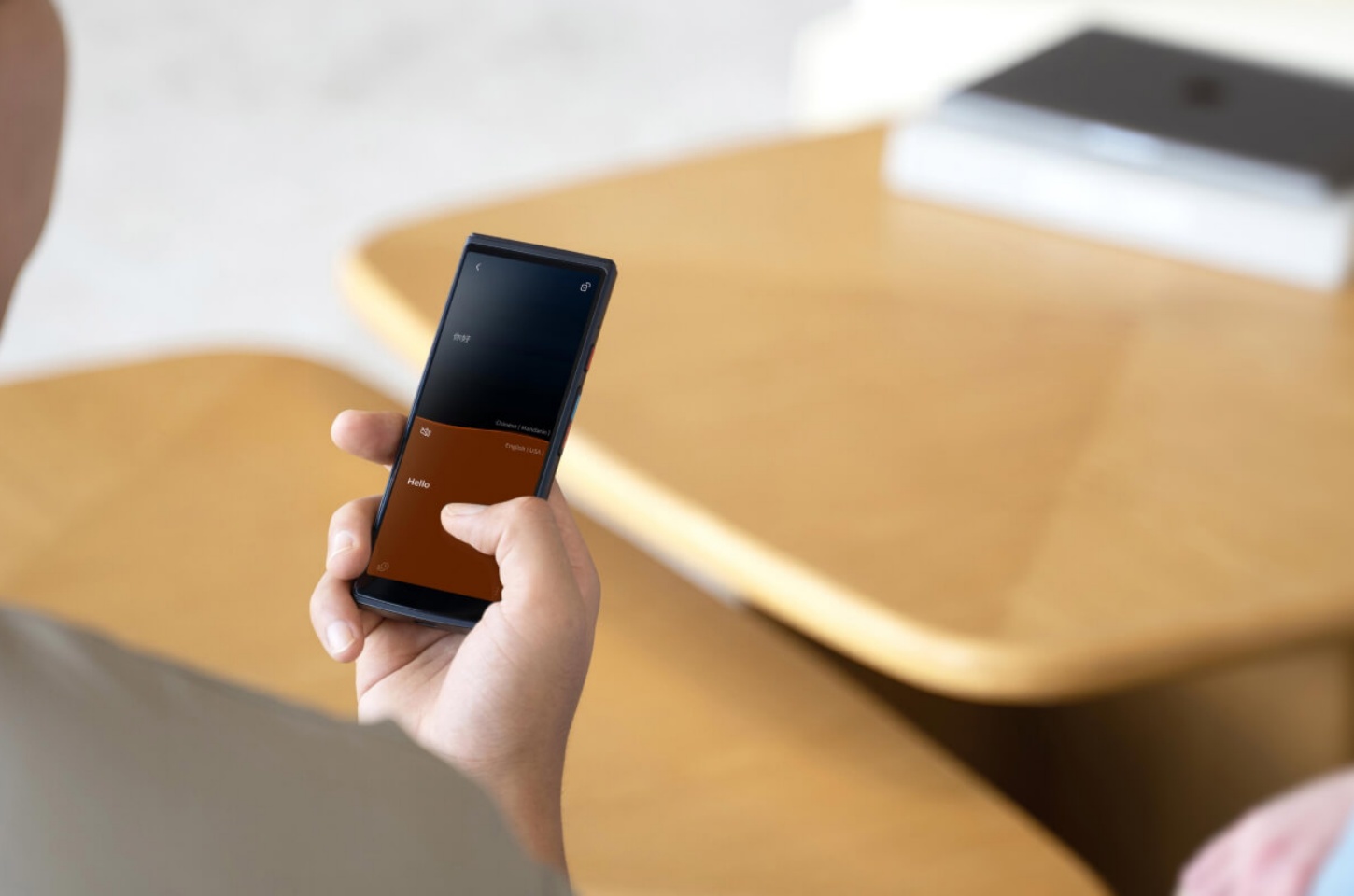 iFLYTEK Smart Translator