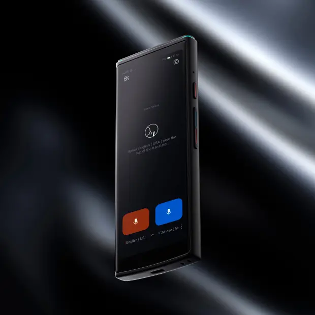 iFLYTEK Smart Translator