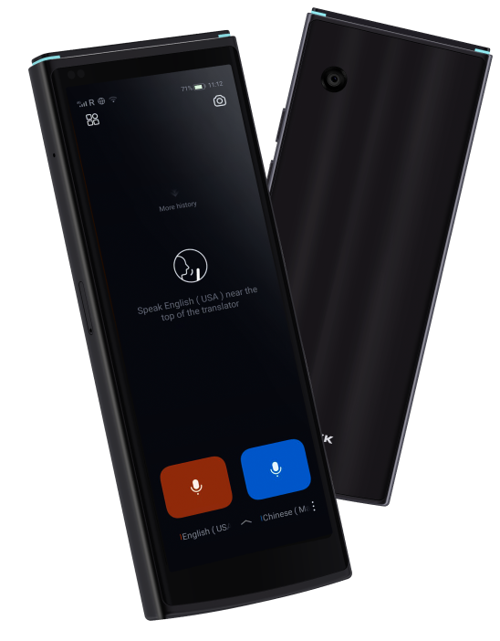  iFLYTEK Smart Translator 