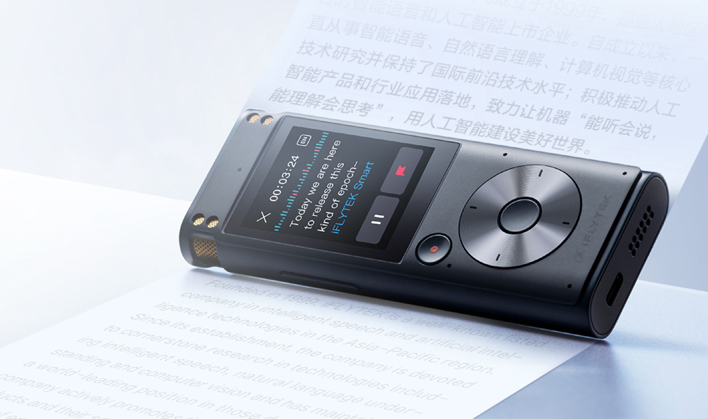 {"default":"speech to text transcription, digital voice recorder"}