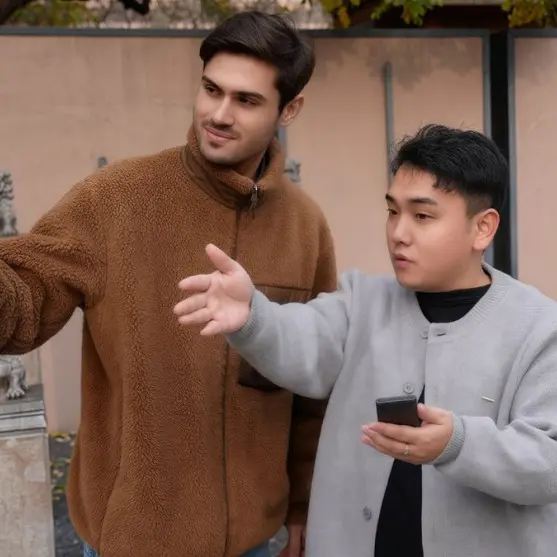 iFLYTEK Smart Translator