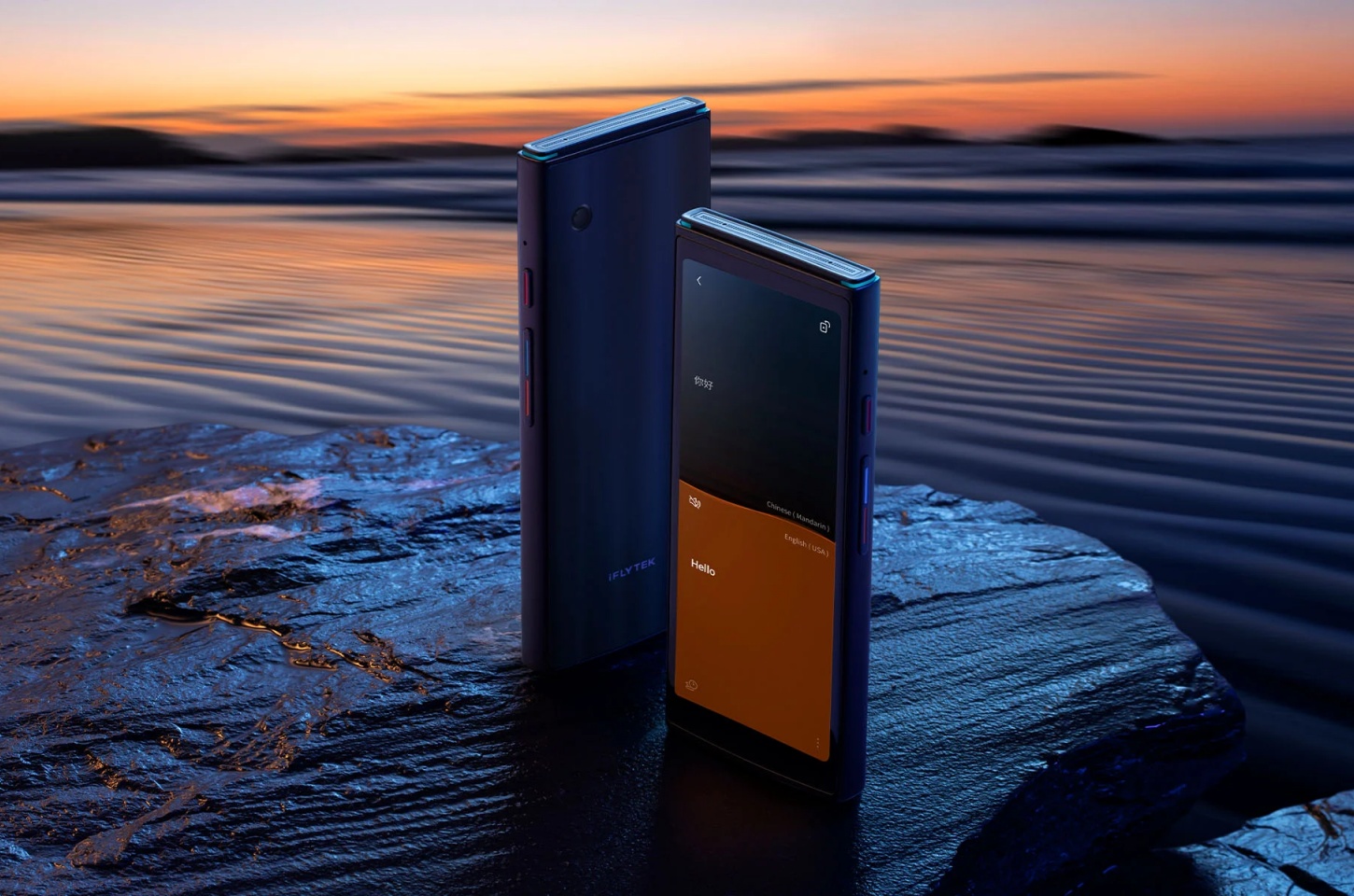 iFLYTEK Smart Translator