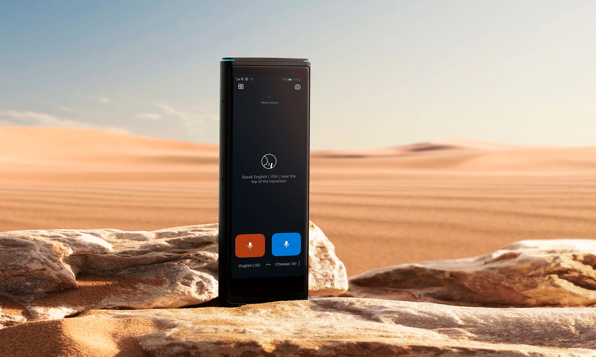 iFLYTEK Smart Translator