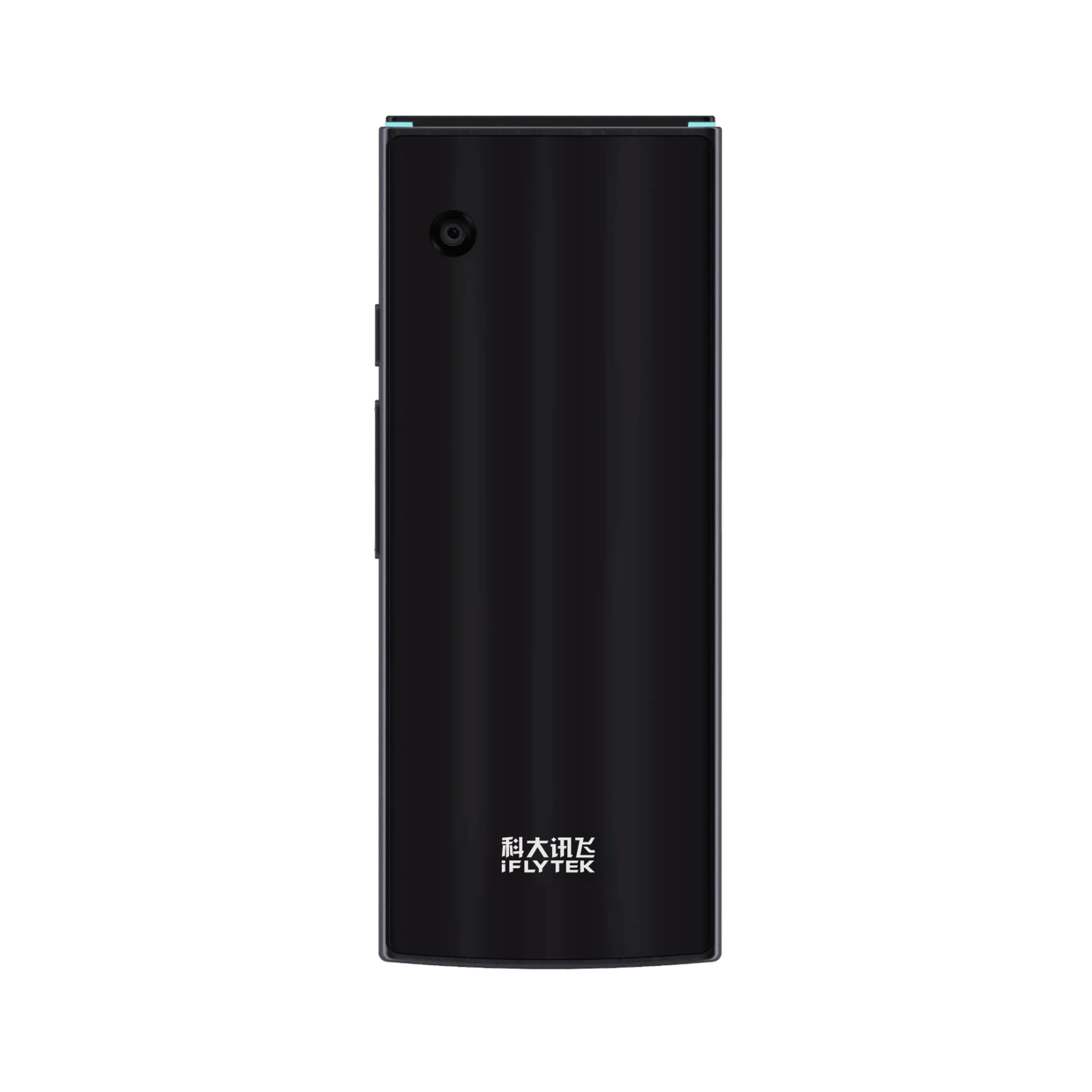 iFLYTEK Smart Translator, Support for More Than 60 Languages