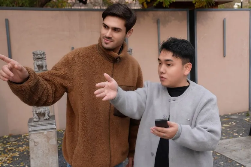  iFLYTEK Smart Translator