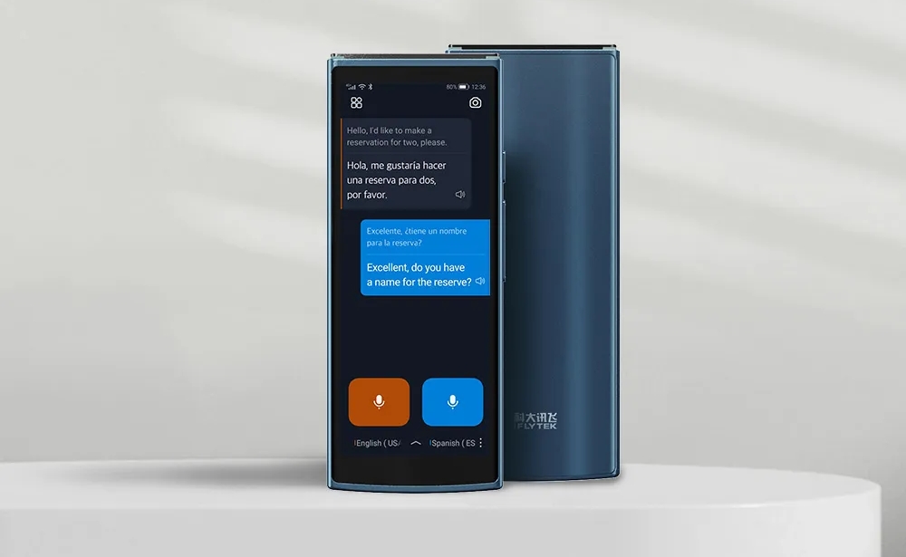 iFLYTEK Smart Translator