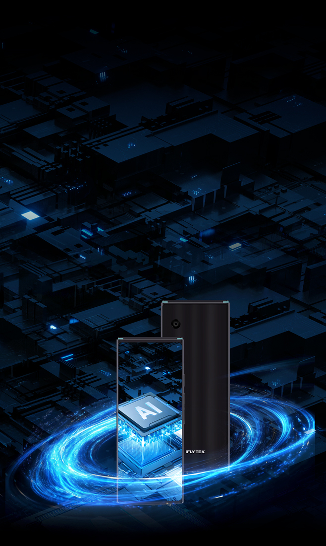 iFLYTEK Smart Translator Detail – iFLYTEK Global iFLYTEK Smart Translator Detail – iFLYTEK Global