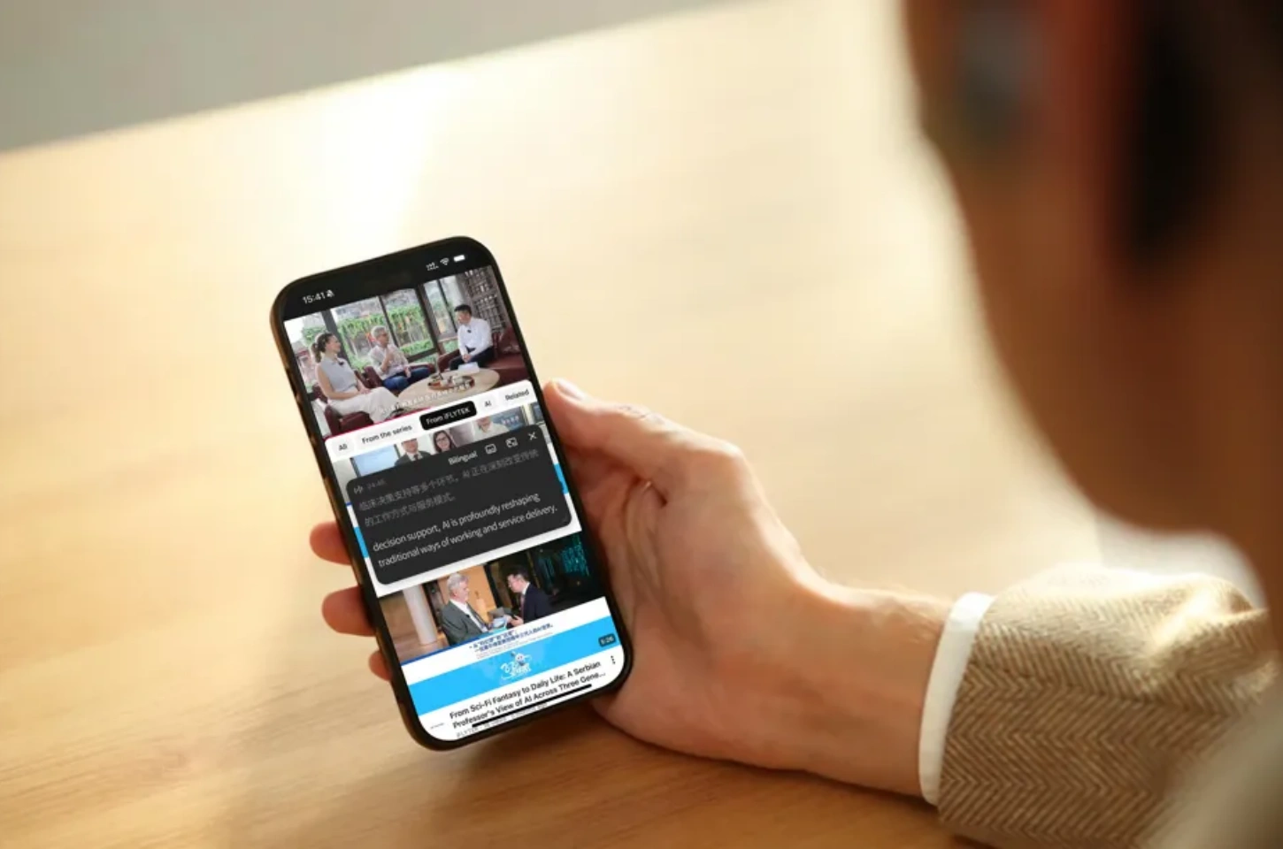 Al translation that works in real life