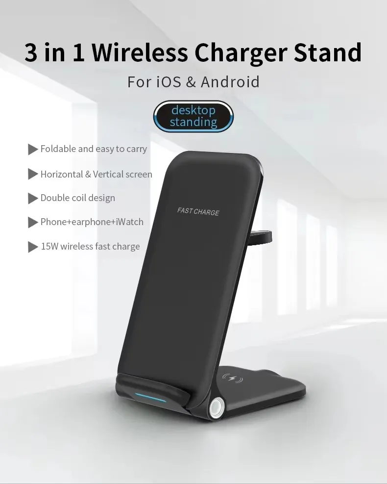3-in-1 Foldable Wireless Charger Stand for Fast Charging Phone Dock Station