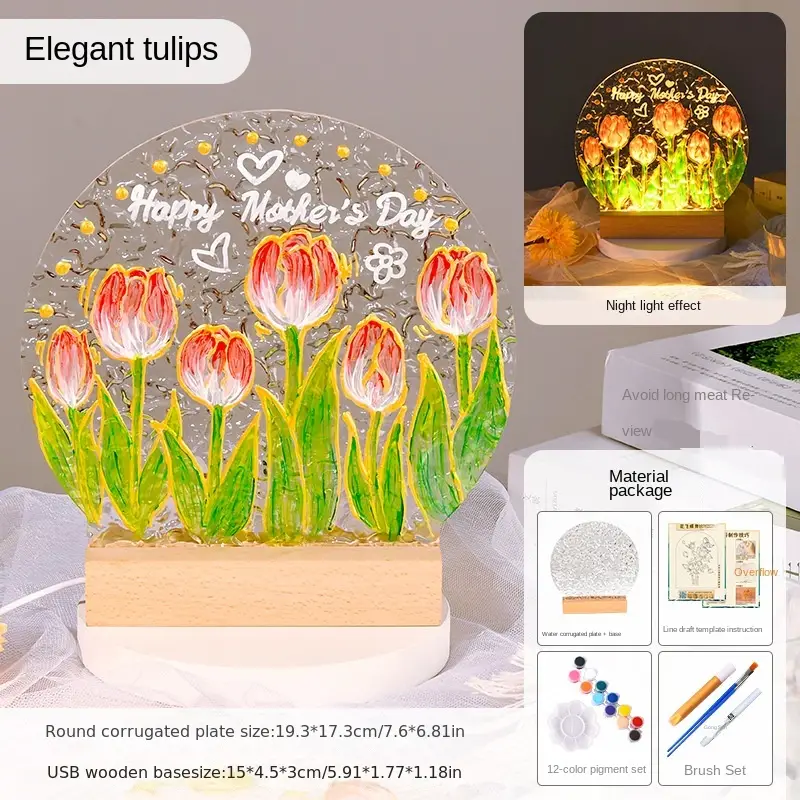 DIY Glass Painting Night Light Material Kit