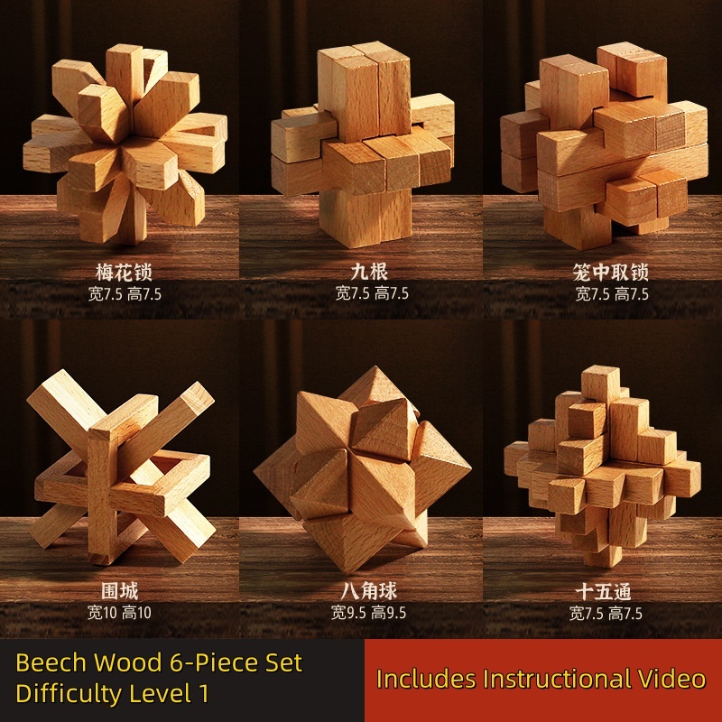 Luban Lock – Traditional Chinese Wooden Puzzle | Handcrafted Brain Teaser & Gift